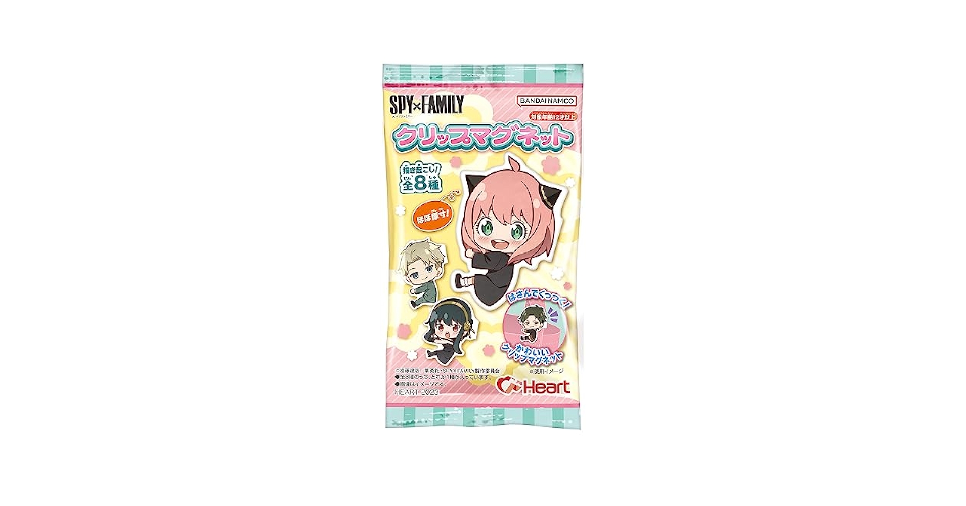 SPY×FAMILY クリップマグネット　全8種類フルコンプセット　新品 Amazon | ハート(Heart) SPY×FAMILYクリップマグネット